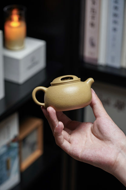 Xiao Yu Niu Duan Ni Teapot – 150ml - view 8