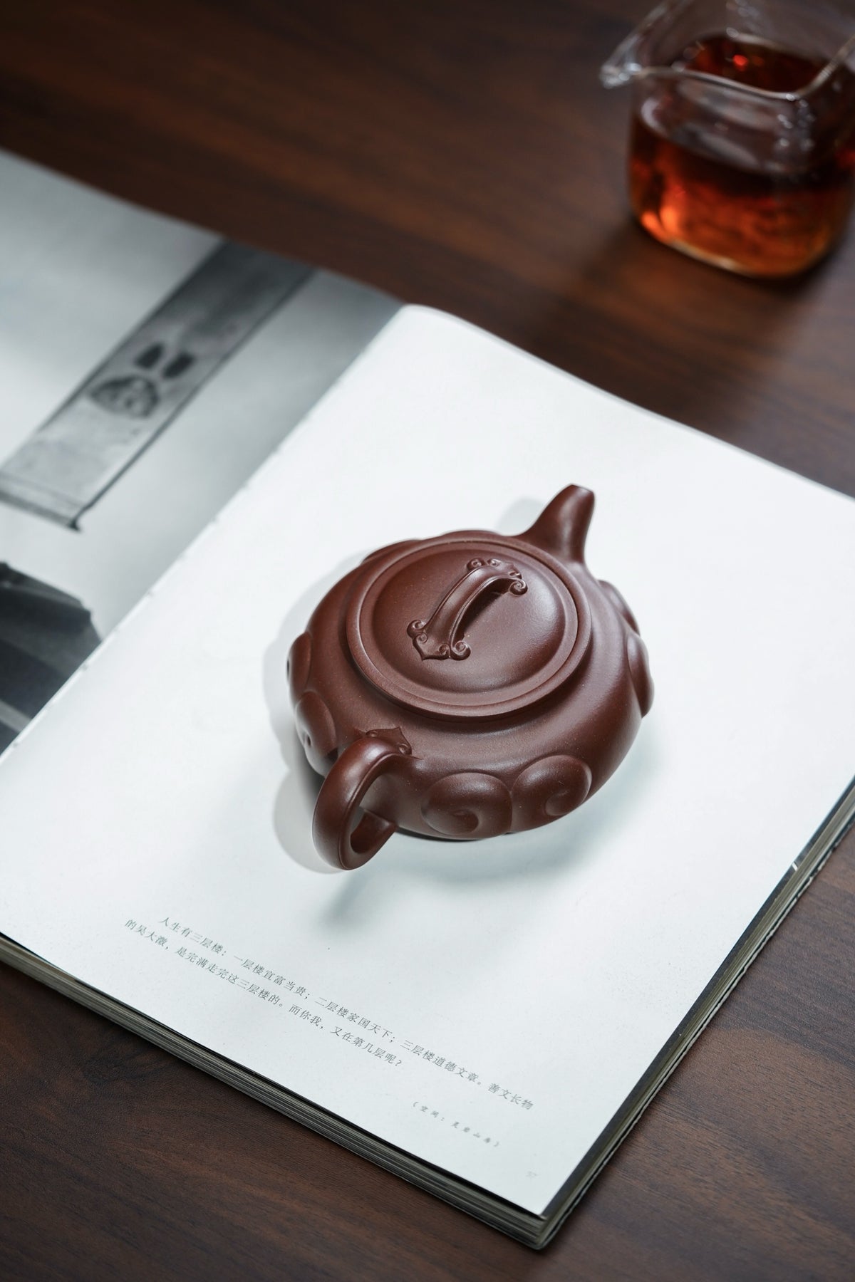 Fang Gu Ru Yi Di Cao Qing Zi Ni Teapot – 200ml - view 7