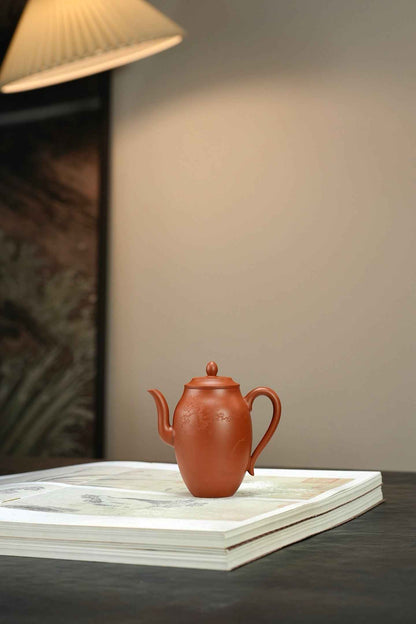 Ni Shang Hong Ni Teapot – 260ml