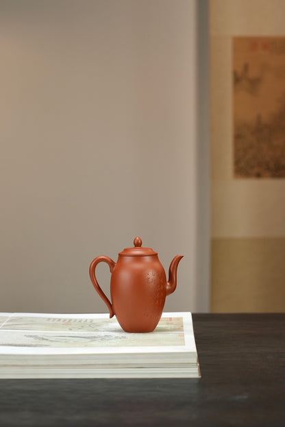 Ni Shang Hong Ni Teapot – 260ml - view 9