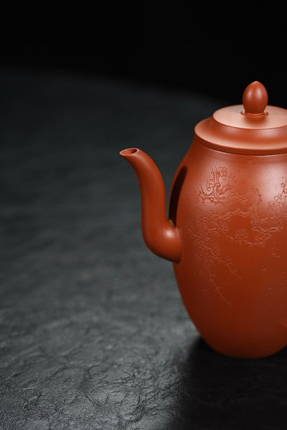 Ni Shang Hong Ni Teapot – 260ml - view 6