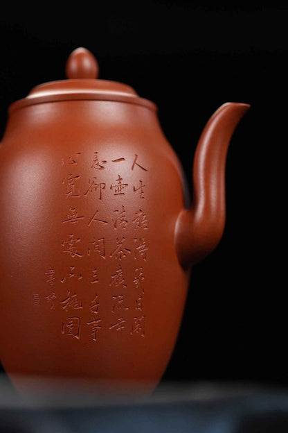 Ni Shang Hong Ni Teapot – 260ml