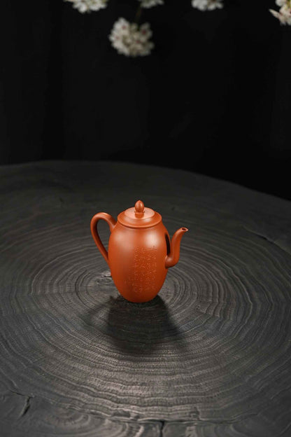 Ni Shang Hong Ni Teapot – 260ml
