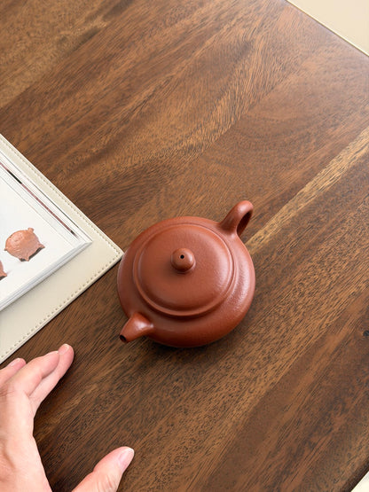 Bian Fu Textured Zhu Ni Teapot – 200ml - view 8