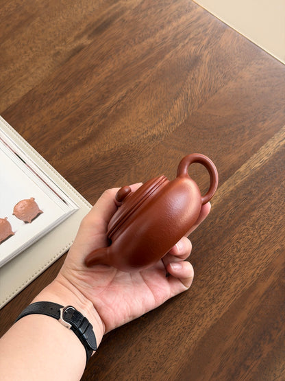 Bian Fu Textured Zhu Ni Teapot – 200ml - view 6