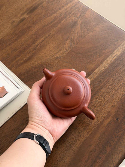 Bian Fu Textured Zhu Ni Teapot – 200ml
