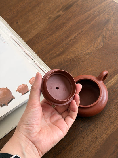 Bian Fu Textured Zhu Ni Teapot – 200ml - view 9