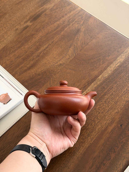 Bian Fu Textured Zhu Ni Teapot – 200ml