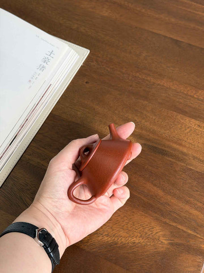 Flat-Lid Xiao Zi Ye Zhu Ni Teapot – 100ml
