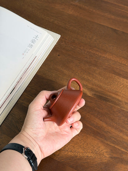 Flat-Lid Xiao Zi Ye Zhu Ni Teapot – 100ml - view 6