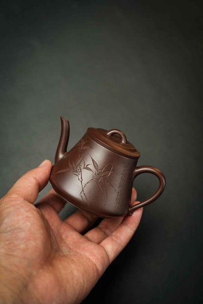 Xing Quan Zi Ni Teapot – 150ml
