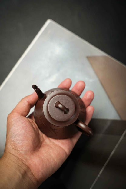 Xing Quan Zi Ni Teapot – 150ml