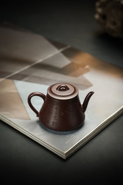Xing Quan Zi Ni Teapot – 150ml - view 8