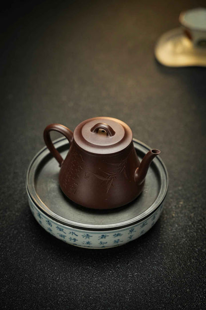 Xing Quan Zi Ni Teapot – 150ml