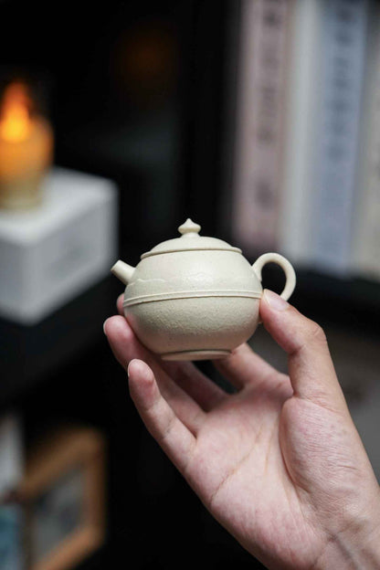 Fan Lian Ban Ruo Lotus Duan Ni Teapot – 100ml