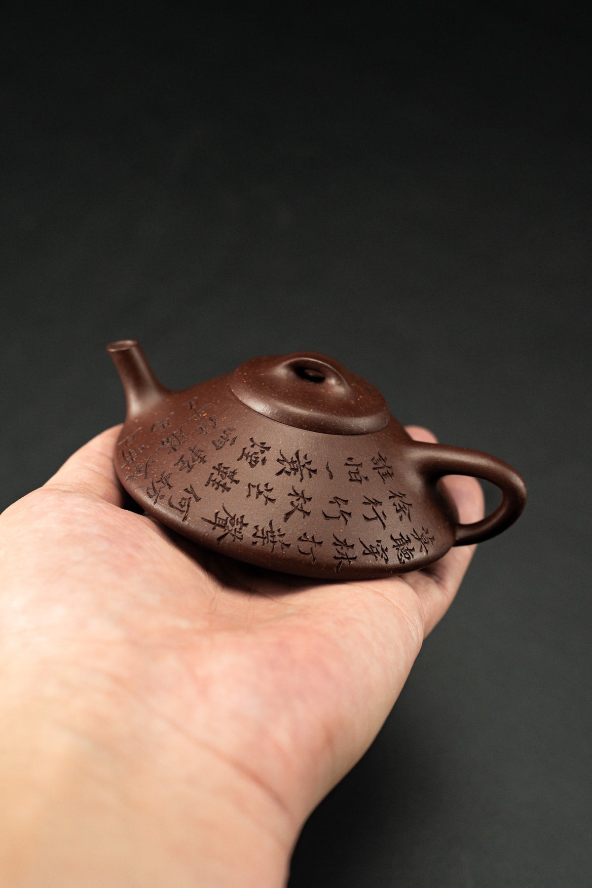 He Piao Bamboo Zi Ni Teapot – 90ml - view 2