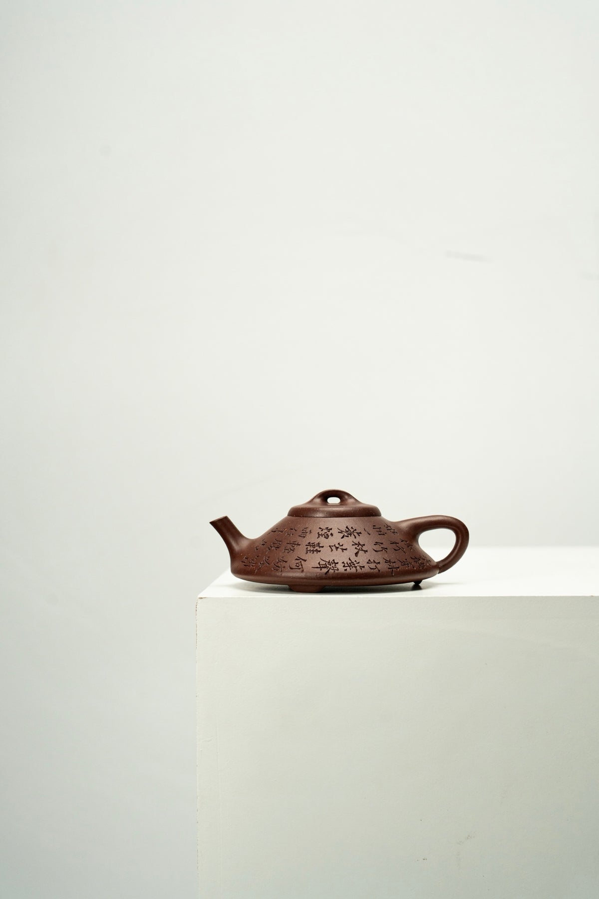 He Piao Bamboo Zi Ni Teapot – 90ml - view 5