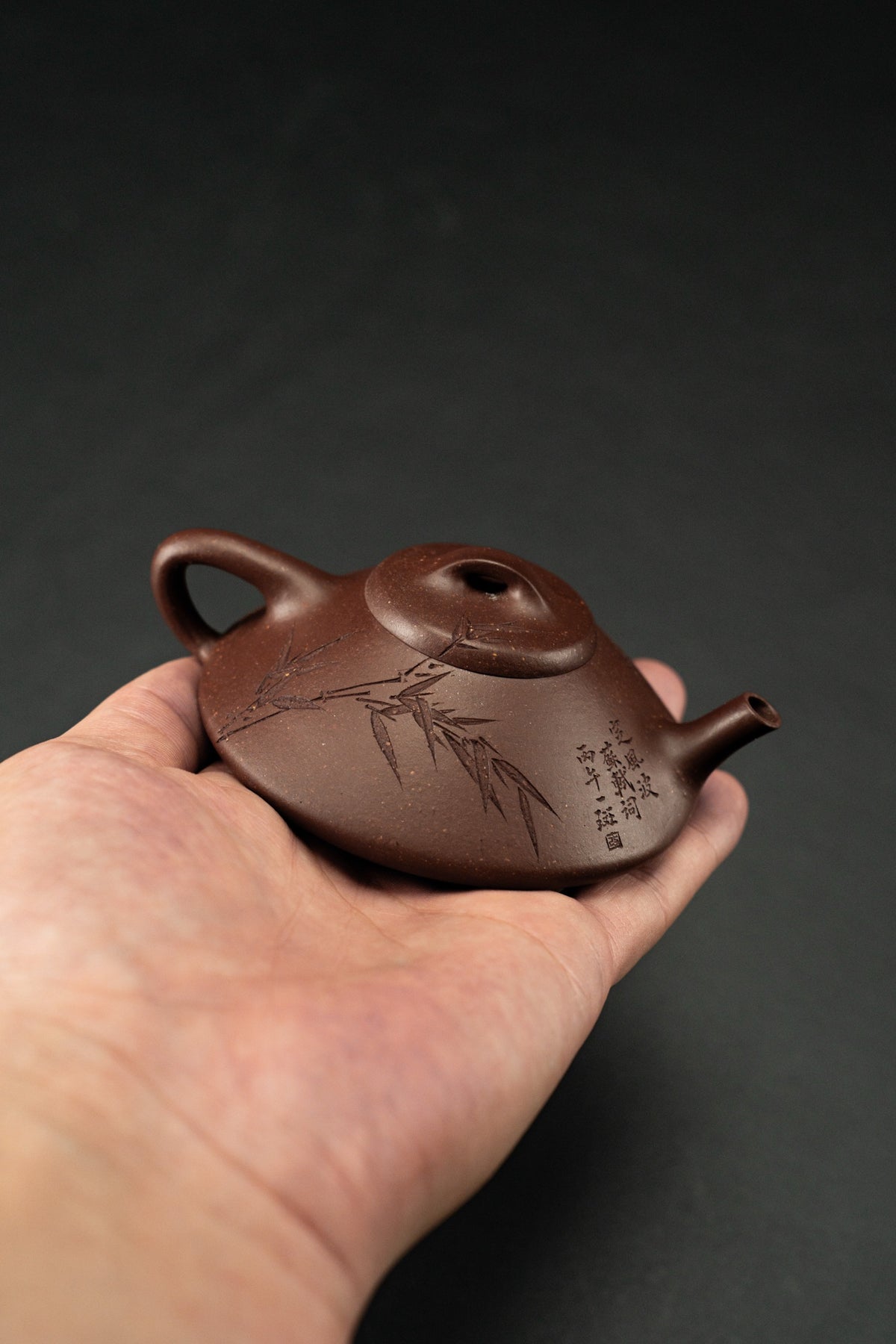 He Piao Bamboo Zi Ni Teapot – 90ml - view 6