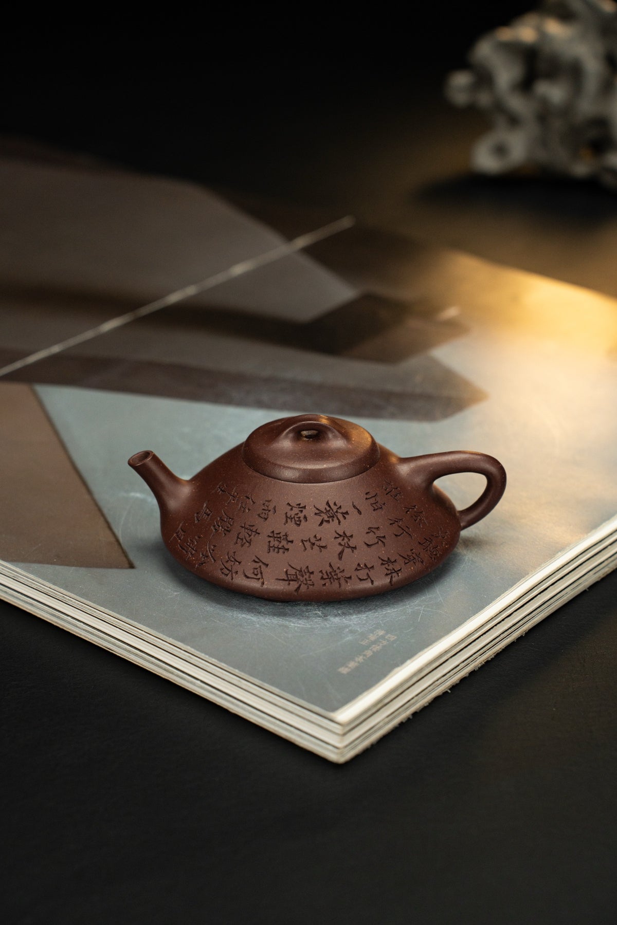 He Piao Bamboo Zi Ni Teapot – 90ml - view 1