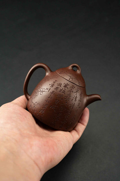 Qin Quan Di Cao Qing Teapot – 160ml