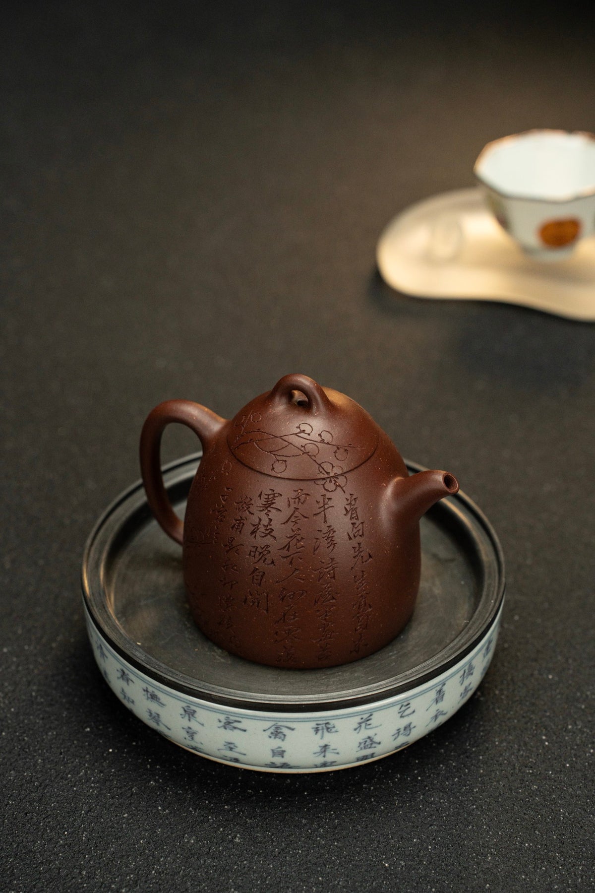 Qin Quan Di Cao Qing Teapot – 160ml - view 3