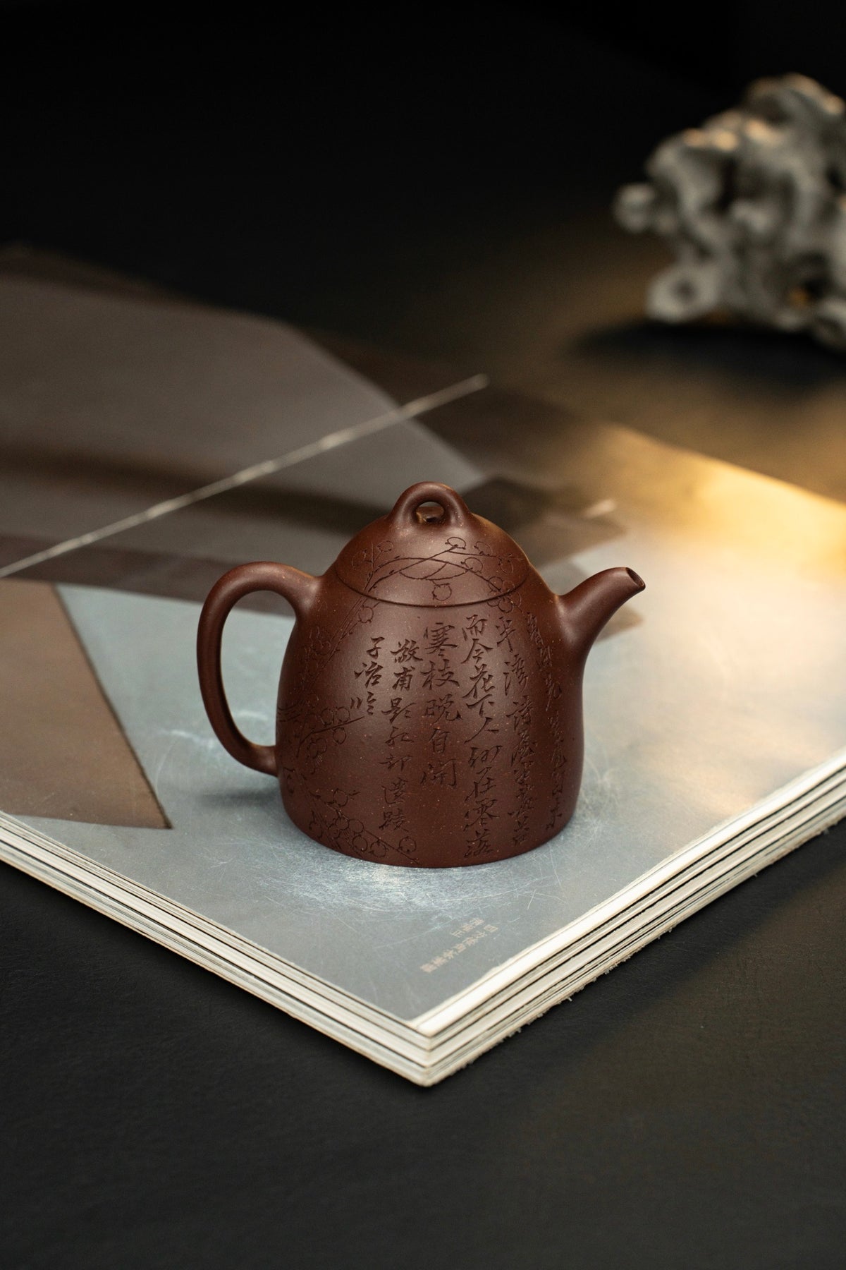 Qin Quan Di Cao Qing Teapot – 160ml - view 9