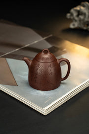 Qin Quan Di Cao Qing Teapot – 160ml - view 1