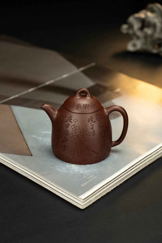 Qin Quan Di Cao Qing Teapot – 160ml