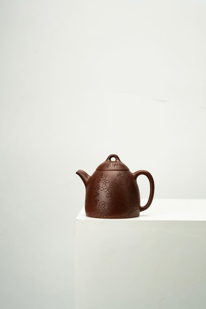 Qin Quan Di Cao Qing Teapot – 160ml - view 6