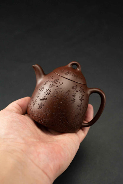 Qin Quan Di Cao Qing Teapot – 160ml