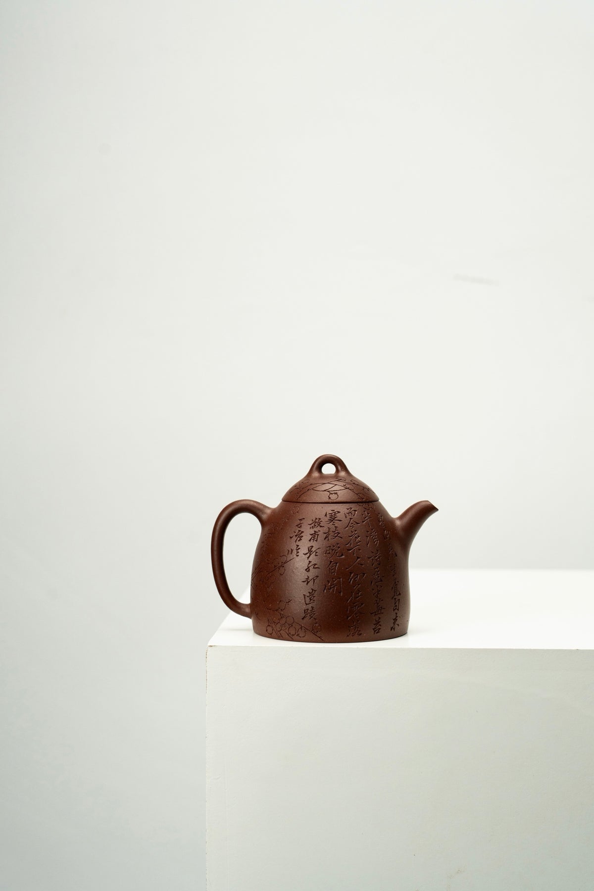 Qin Quan Di Cao Qing Teapot – 160ml - view 8