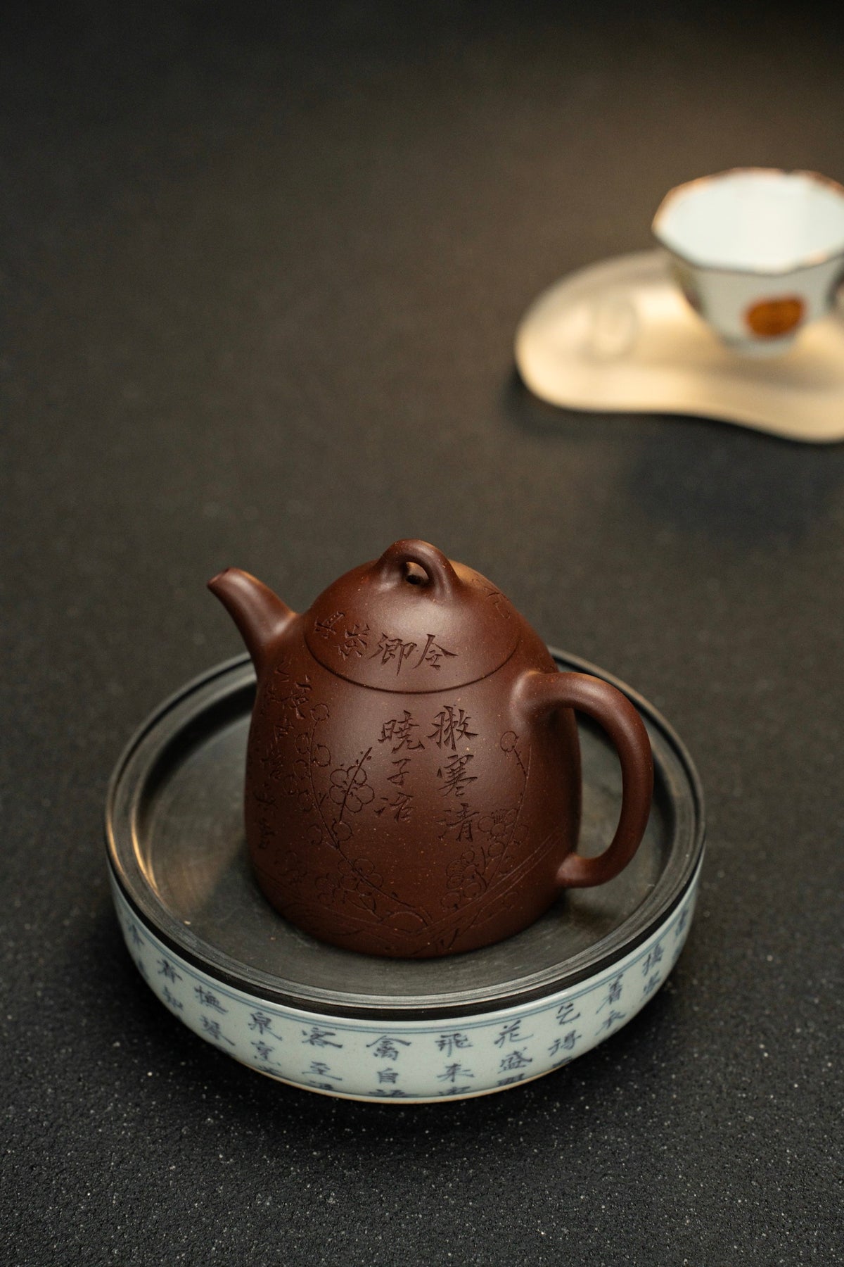 Qin Quan Di Cao Qing Teapot – 160ml - view 4