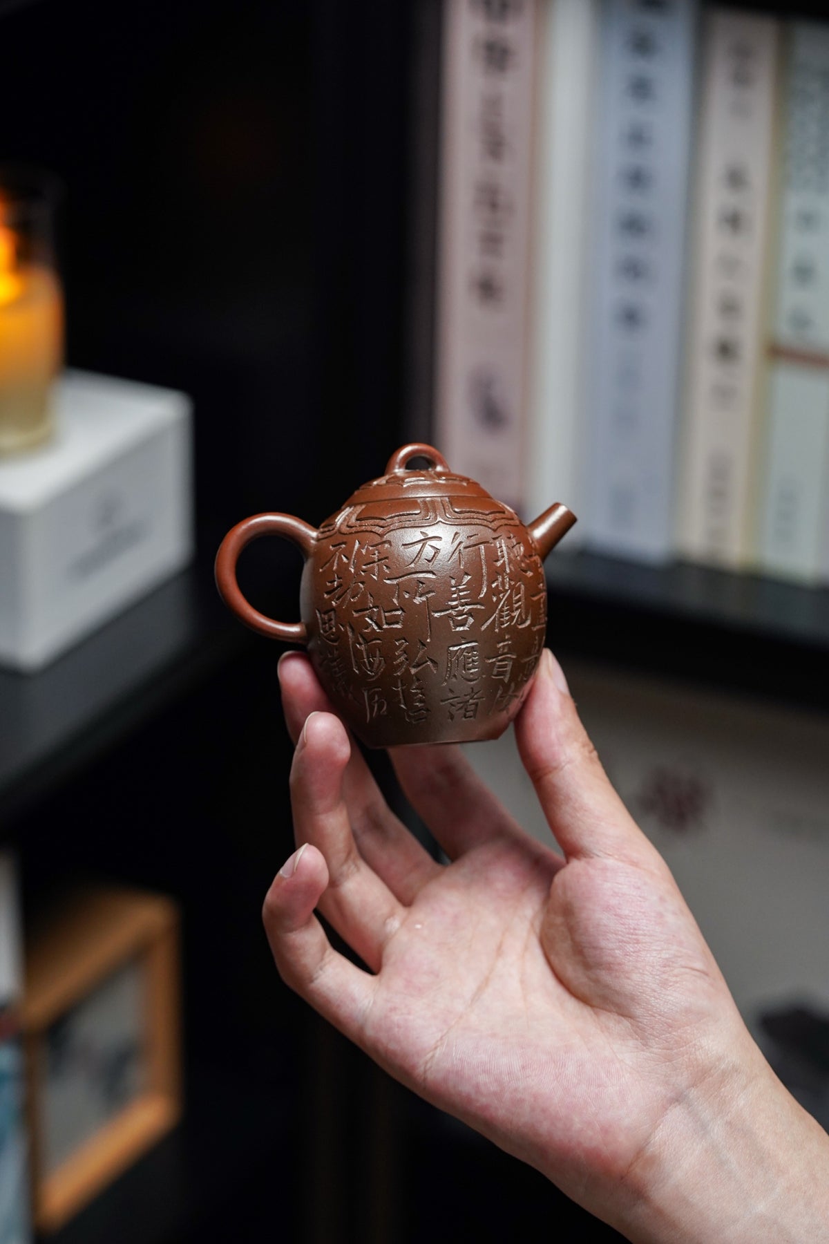 Ling Hua Fan Lian Wood-Fired Teapot – 100ml - view 2