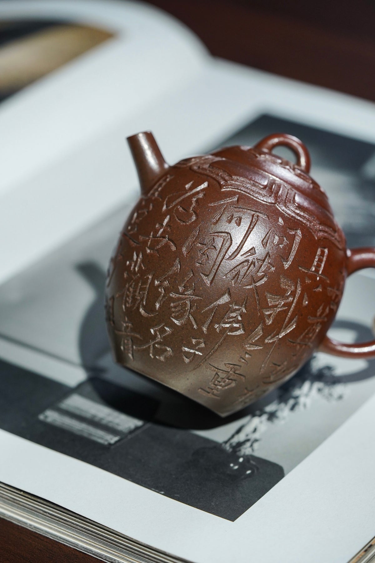 Ling Hua Fan Lian Wood-Fired Teapot – 100ml - view 4