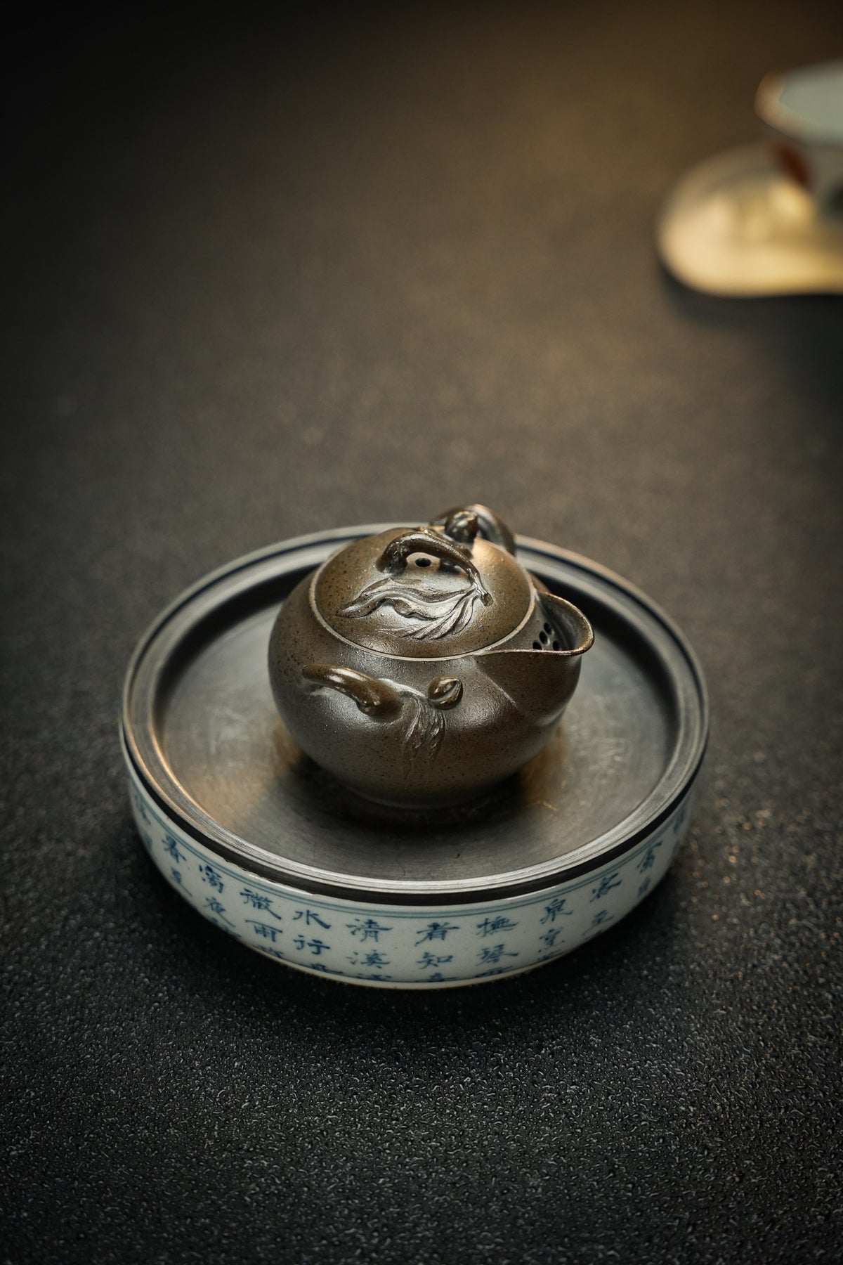 Zui Qing Huan Wood-Fired Duan Ni Teapot – 80ml - view 1