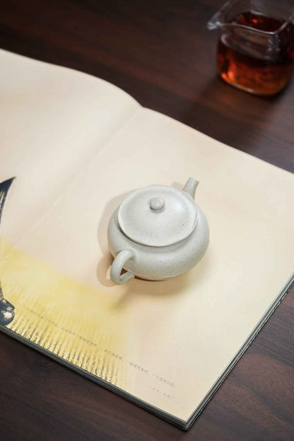 Fan Lian Chan Xin Lotus Duan Ni Teapot – 150ml