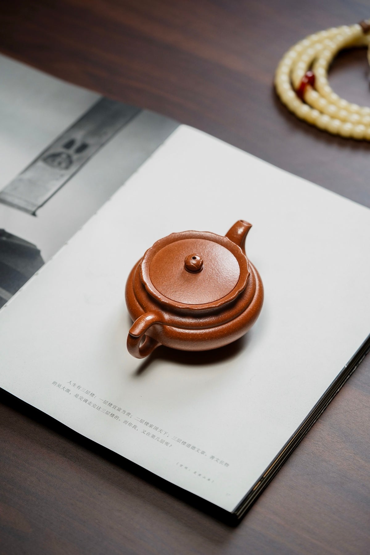 Xiao Yuan Seng Mao Golden Duan Ni Teapot – 110ml - view 6
