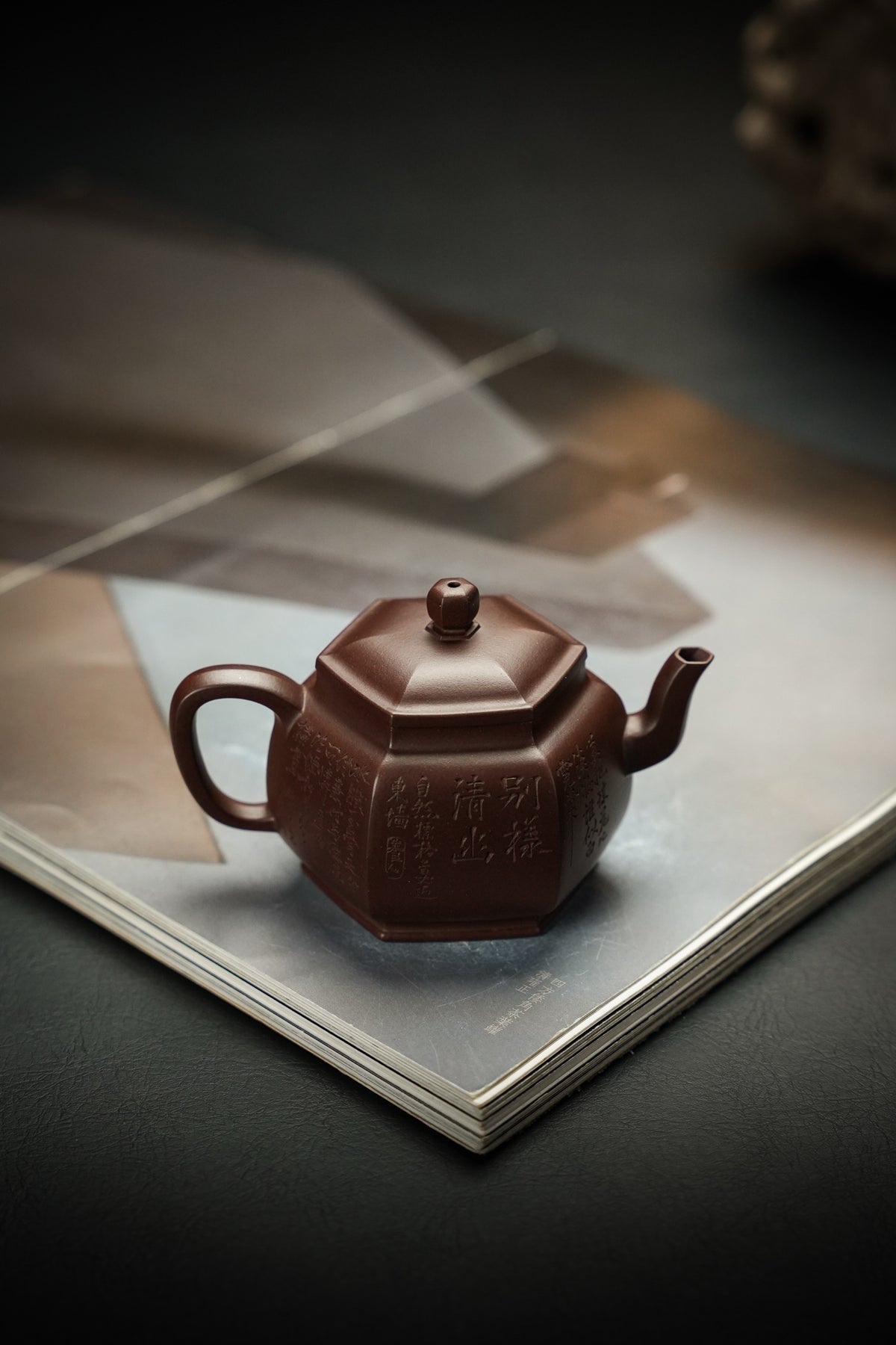 Liu Fang De Yun Zi Ni Teapot – 150ml - view 6