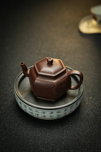 Liu Fang De Yun Zi Ni Teapot – 150ml - view 4