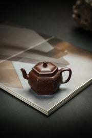 Liu Fang De Yun Zi Ni Teapot – 150ml - view 1