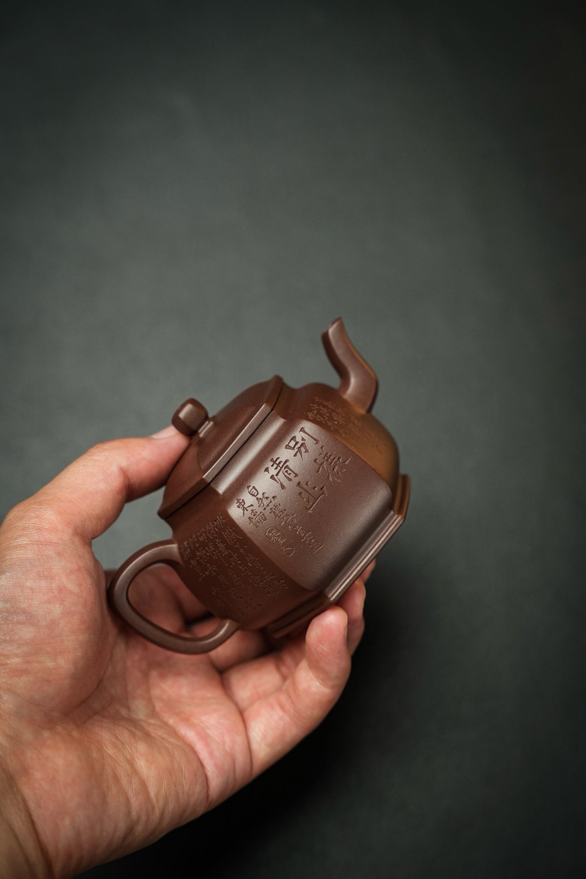 Liu Fang De Yun Zi Ni Teapot – 150ml - view 2