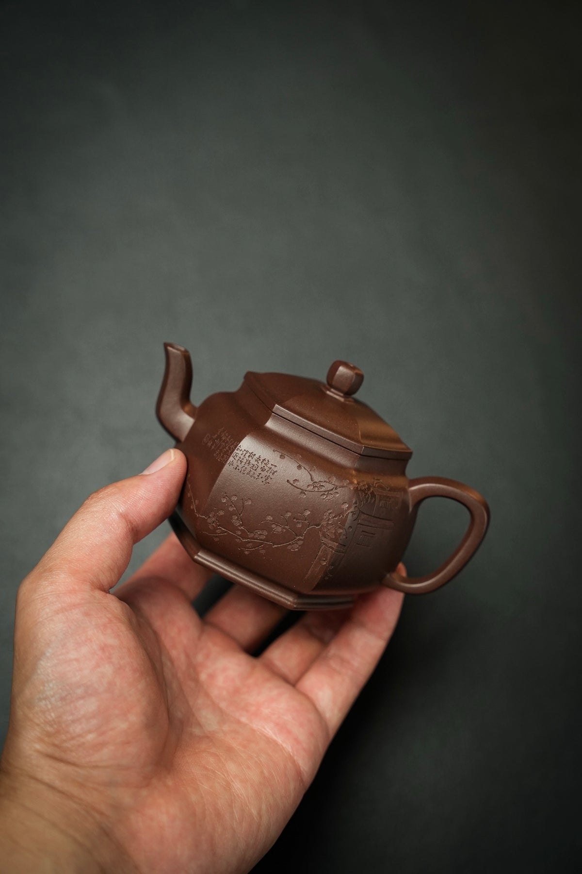 Liu Fang De Yun Zi Ni Teapot – 150ml - view 8