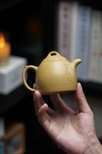 Qin Quan Wang Qiucen Yixing Zisha Teapot, Lipi Ben Lu Clay, 180ml - product photograph 6