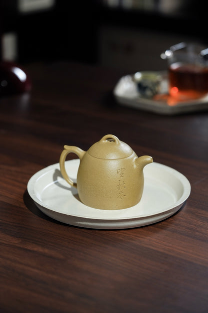 Qin Quan Wang Qiucen Yixing Zisha Teapot, Lipi Ben Lu Clay, 180ml - product photograph 8