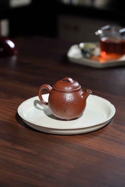 San Zu Yun Lu Yixing Zisha Teapot, Hong Pi Long Clay, 150ml