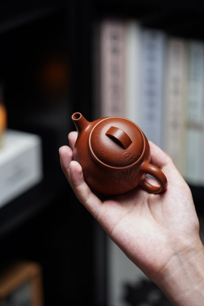 San Zu Yun Lu Yixing Zisha Teapot, Hong Pi Long Clay, 150ml - product photograph 6