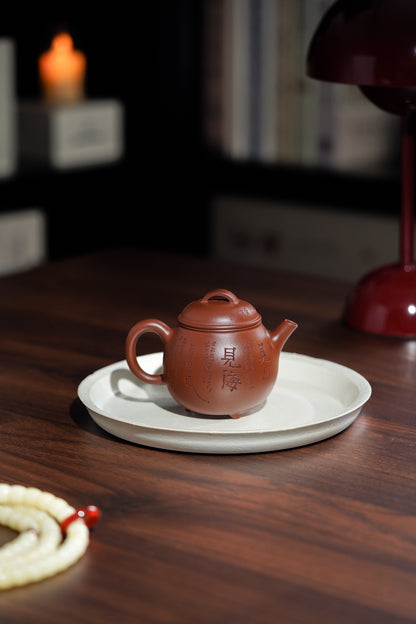 San Zu Yun Lu Yixing Zisha Teapot, Hong Pi Long Clay, 150ml - product photograph 8