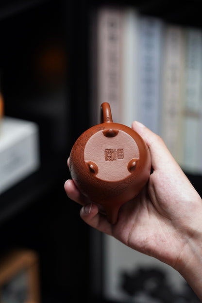 San Zu Yun Lu Yixing Zisha Teapot, Hong Pi Long Clay, 150ml - product photograph 9