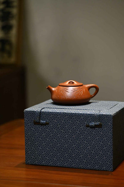 Man Piao Yixing Teapot, Zhu Ni, 260ml