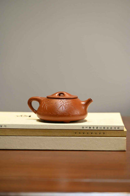 Man Piao Yixing Teapot, Zhu Ni, 260ml